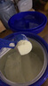 飛鶴星飛帆 嬰幼兒配方奶粉3段(1-3歲) 700g*6 專利OPO 育兒補(bǔ)貼 曬單實(shí)拍圖