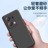 KOOLIFE 適用于 小米紅米Note12手機(jī)殼保護(hù)套 Redmi Note12手機(jī)套鏡頭全包磨砂淡化指紋軟殼外背殼 黑色 曬單實(shí)拍圖