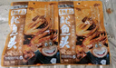 海貍先生鐵板魷魚須鮮烤魷魚即食海味大連特產魷魚頭下酒菜 燒烤120g*1+香辣120g*1 曬單實拍圖