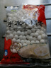 寧波小圓子500克元宵速凍早餐點(diǎn)心 糯米無(wú)餡小湯圓酒釀小圓子芋圓 【寧波無(wú)餡小圓子】 （新貨）1包500克小圓子 曬單實(shí)拍圖