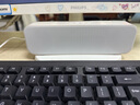 紐曼BT67音響電腦音箱家用桌面臺式機低音炮筆記本有線(xiàn)長(cháng)條形藍牙音箱游戲迷你小音響帶內置麥克風(fēng) 白 曬單實(shí)拍圖