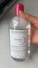 貝德瑪（BIODERMA）【明星同款】粉水500ml舒妍多效潔膚液卸妝敏感肌卸防曬七夕禮物 曬單實(shí)拍圖