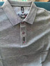 袋鼠（DAISHU）100%純棉長(cháng)袖T恤男春秋季中青年純色商務(wù)休閑POLO衫寬松上衣男 EK6959灰色 XL 推薦140-155斤 曬單實(shí)拍圖