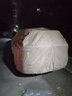 大昌攬月汽車(chē)車(chē)衣全車(chē)罩防曬防雨隔熱防冰雹真牛津布防塵加厚罩套四季通用 卡其色【600D真牛津布】雙層加厚+收納袋 奇瑞瑞虎8艾瑞澤8pro艾瑞澤5小螞蟻 曬單實(shí)拍圖
