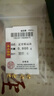 喜上眉梢足金999轉(zhuǎn)運(yùn)珠3D硬金拋光面珠磨砂路路通DIY配飾散珠送禮女 4mm光珠【約0.8g】多顆重版 曬單實(shí)拍圖