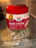 清凈園宗家府切件泡菜1200g瓶裝韓國泡菜辣白菜下飯菜咸菜 曬單實(shí)拍圖
