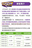 劍橋國際少兒英語  Power up 1級別 主課本+練習冊帶線上帳號+home booklet（劍橋大學出版社） 劍橋官方考試教材 YLE考級教材 英文原版進口 兒童英語學習 曬單實拍圖