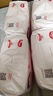 好奇（Huggies）鉑金裝小桃褲拉拉褲L76片(9-14kg)大號尿不濕【消暑散熱】 曬單實(shí)拍圖