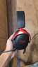 極度未知（HYPERX）颶風(fēng)2升級款颶風(fēng)3 頭戴式游戲電競耳機電腦耳麥 吃雞游戲耳機 適配三角洲行動(dòng) 【套裝】颶風(fēng)3黑紅+靈音聲卡 頭戴式游戲耳機 曬單實(shí)拍圖