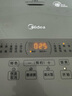 美的（Midea）電飯煲 0涂層電飯鍋4升 316L不銹鋼內(nèi)膽3-4人家用多功能無涂層微壓智能預約MB-RE476S 曬單實拍圖
