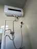 史密斯蘭堡熱水器電熱水器【免費上門(mén)安裝】家用儲水式扁桶雙膽速熱2200W衛生間出租房洗澡一級能效 60L 【一級能效】扁桶雙膽觸控+速熱+出水斷電 曬單實(shí)拍圖