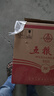 五糧液   濃香型白酒 39度 500ml*6瓶 整箱裝 官方授權 曬單實拍圖