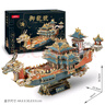 樂立方3D立體拼圖御龍?zhí)桚堉鄞Ｍ婢邇和床迳諆和?jié)禮物家居裝飾 曬單實拍圖