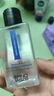 奧倫納素（Erno Laszlo）蛋白精粹水50ml 爽膚水保濕修護 舒緩緊致 護膚精華水 曬單實拍圖