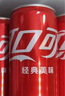 可口可樂(lè)（Coca-Cola）碳酸汽水摩登罐飲料330ml*24罐新老包裝隨機(jī)發(fā)貨 曬單實(shí)拍圖