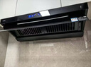 方太v1油煙機頂吸側(cè)吸抽油煙機灶具套裝家用大吸力吸油煙機煙 26大風(fēng)量頂側(cè)一體 0縫真平嵌 家電電器 【單煙機】黑色V1頂側(cè)一體0縫真平嵌 曬單實拍圖
