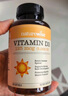 naturewise維生素D3成人2000IU陽(yáng)光瓶 vd3軟膠囊備孕男女青少年補(bǔ)鈣360粒/瓶 曬單實(shí)拍圖