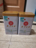 福茗源茶葉綠茶 正宗安吉白茶 特級蘭花香明前2025新茶中秋禮盒送人250g 曬單實拍圖