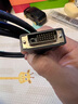 山澤DP轉(zhuǎn)DVI轉(zhuǎn)換線 Displayport轉(zhuǎn)DVI公對(duì)公高清轉(zhuǎn)接頭電腦接顯示器投影連接線 黑色 1.8米ZJX-200 曬單實(shí)拍圖