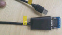 綠聯(lián)USB轉RS485/RS422轉換器 九針串口電腦com口模塊轉換線(xiàn)通信線(xiàn)轉接線(xiàn)工業(yè)級FT232芯片0.5米 80434 曬單實(shí)拍圖