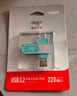 愛(ài)國者（aigo）128GB Type-C USB3.2青春款U盤(pán) U352高速兩用 雙接口手機電腦兩用優(yōu)盤(pán) 讀速220MB/s 學(xué)生畢業(yè)禮物 曬單實(shí)拍圖