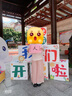 旻勝【兩件套】女童新中式漢服套裝國風(fēng)古裝日常公主裙演出服生日禮物 粉色140碼【胸圍80cm/腰圍53cm】 曬單實(shí)拍圖