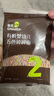 英氏（Engnice）【寶寶面條專(zhuān)區】嬰幼兒有機面條輔食兒童意面碎碎面蝴蝶面 2階有機五色碎碎面200g 曬單實(shí)拍圖