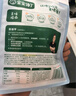寶寶饞了大西洋真鱈魚(yú)200g深海原切去皮去刺兒童輔食享寶寶嬰兒食譜 曬單實(shí)拍圖