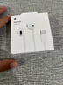 Apple/蘋(píng)果 采用 (USB-C)的EarPods耳機 有線(xiàn)耳機 蘋(píng)果耳機 適用iPhone/iPad//Mac 蘋(píng)果手機 曬單實(shí)拍圖