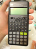 卡西歐（CASIO）FX-82ES PLUS A-2 函數科學(xué)計算器學(xué)生考試日常學(xué)習大學(xué)高中初中學(xué)生適用無(wú)存儲功能黑色 曬單實(shí)拍圖