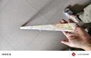 【全網(wǎng)低價】天順鋼尺直尺尺子30cm/50cm1米 1米5尺子測量工具鋼直尺木工用繪圖制圖 鋼直尺1.0米 曬單實拍圖