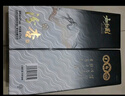 汾杏 如初見 清香型白酒 53度 475ml*6 禮盒裝 杏花村純糧酒 中秋送禮 曬單實拍圖