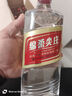 五糧液股份 綿柔尖莊 濃香型白酒 42度 500ml*12瓶 整箱原箱裝品質(zhì)光瓶 曬單實拍圖