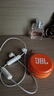JBL TUNE 235BT 半入耳式耳機 頸掛式藍牙耳機 藍牙耳麥 防水設計 適用蘋(píng)果小米 禮物耳機 白色 曬單實(shí)拍圖