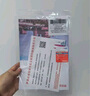 泰國電話(huà)卡happy7天無(wú)限4G/5G流量手機卡+旅游攻略玩轉精彩旅程 曬單實(shí)拍圖
