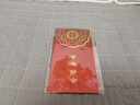 佳茉  婚禮紅包袋喜字紅包結婚專(zhuān)用萬(wàn)元改口大紅包一對改口費大號2025新款元旦婚禮訂婚加厚金蔥2個(gè)裝 曬單實(shí)拍圖