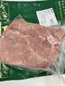 金鑼冷鮮肉 沂蒙山黑豬里脊肉2.4斤  黑豬肉生鮮 曬單實(shí)拍圖