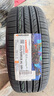 韓泰（Hankook）汽車輪胎 215/55R18 99V H452 原配騰勢(shì) 適配逍客/傳祺GS4/繽越 曬單實(shí)拍圖