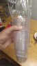 潔日邦一次性杯子航空杯220ml*50只食品級加厚加硬塑料杯辦公商用野餐 曬單實(shí)拍圖
