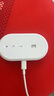 中興【熱銷(xiāo)榜NO.1】U10LS隨身wifi6免插卡無(wú)線(xiàn)高速2025款5G/4G路由器隨身便攜無(wú)限制移動(dòng)聯(lián)通電信通用 頂配款【升級3000毫安】續航WiFi6-白色 中興官方送1500G-不限速不虛標 曬單實(shí)拍圖