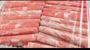 東來順 內(nèi)蒙古羔羊原切羊肉片1斤裝 火鍋食材羊肉卷 清真中華老字號(hào) 曬單實(shí)拍圖