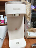 飛利浦（PHILIPS）即熱式飲水機家用UV殺菌小型臺上式飲水機免安裝 辦公室桌面熱飲機電熱水壺便攜即熱燒水壺ADD8202 曬單實(shí)拍圖