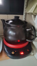 康雅順中藥鍋煎藥壺全自動養(yǎng)生壺分體式煎藥機(jī)煮器電子藥煲煎中醫(yī)電燉砂鍋家用中醫(yī)熬藥罐陶瓷智能中藥壺 D6L壺+紅底座【適合藥材10-450克】D 6L 曬單實(shí)拍圖
