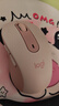 羅技（Logitech）優(yōu)選系列M650無(wú)線(xiàn)藍牙鼠標 辦公藍牙靜音鼠標Mac蘋(píng)果ipad鼠標人體工學(xué)雙模鼠標大小手可選男女通用 M650中小手 粉M（M750入門(mén)款） 曬單實(shí)拍圖
