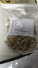 中藥材黃芪片指甲小片泡水養生茶中草藥泡酒泡水 黃芪指甲片100克 曬單實(shí)拍圖