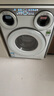 美的（Midea）三筒洗衣機洗烘一體全自動(dòng) 懶人分區洗【可愛(ài)多MD11DDEX】三筒三烘干 內衣褲除菌 三桶 國家補貼 曬單實(shí)拍圖