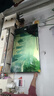 Vidda 海信電視55寸 R55 2025款 一級能效 144Hz高刷 2+32G 以舊換新國家補貼游戲液晶電視機55V1KD-R 曬單實(shí)拍圖