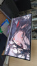 微星（MSI）27英寸 2K320Hz顯示器 HDR400 0.5msGTG 快速I(mǎi)PS 2K240Hz白色游戲電競顯示屏 MAG 274QRFW X32白刃 曬單實(shí)拍圖