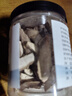 川珍白芷120g(斜片)罐裝 無硫熏染 四川燒燉鹵料羊肉煲湯材料香辛調(diào)料 曬單實(shí)拍圖