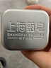 上海藥皂香皂首烏側柏葉再新洗發(fā)皂60g黑芝麻提取物去油無(wú)皂基洗頭蓬松 曬單實(shí)拍圖